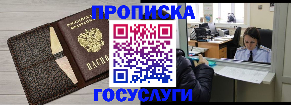 форма 3 в Славянске-на-Кубани